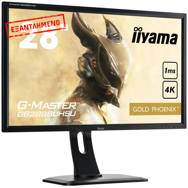 IIYAMA G-Master GB2888UHSU-B1 Refurbished IIYAMA G-Master GB2888UHSU-B1 Refurbished