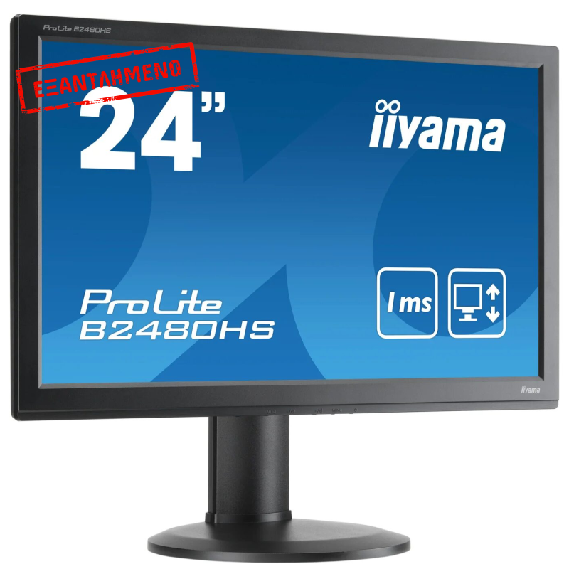 IIYAMA ProLite B2480HS Refurbished IIYAMA ProLite B2480HS Refurbished