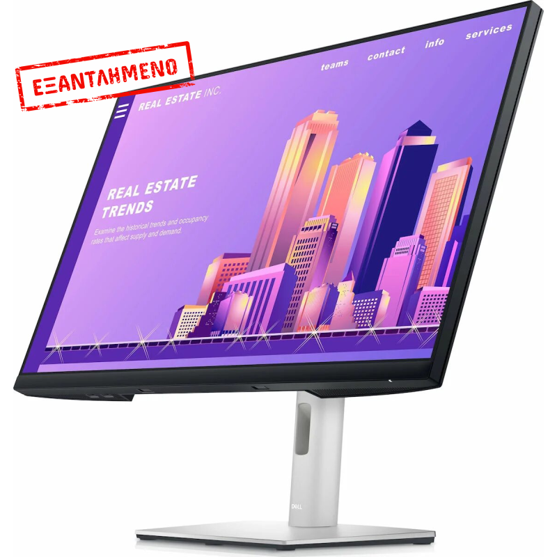 Dell P2722H Refurbished Dell P2722H Refurbished