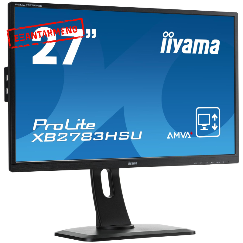 IIYAMA Prolite XB2783HSU-B1 75Hz Refurbished