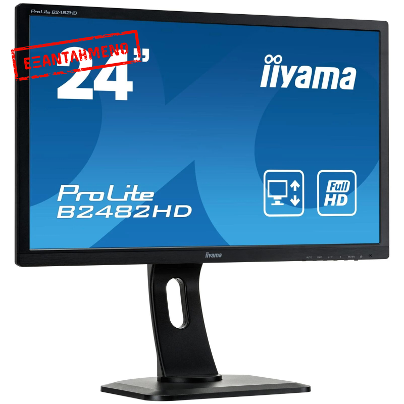 IIYAMA Prolite B2482HD-B1 Refurbished IIYAMA Prolite B2482HD-B1 Refurbished