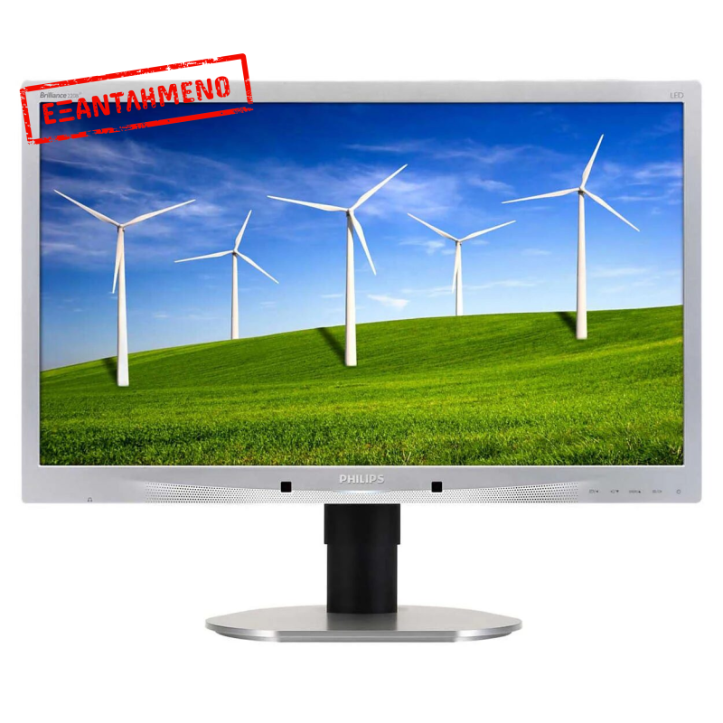 Philips 220B4LPCS Refurbished Philips 220B4LPCS Refurbished