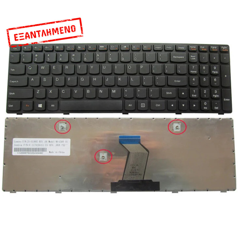 Πληκτρολόγιο Laptop Lenovo G500 - Καινούριο Πληκτρολόγιο Laptop Lenovo G500 - Καινούριο