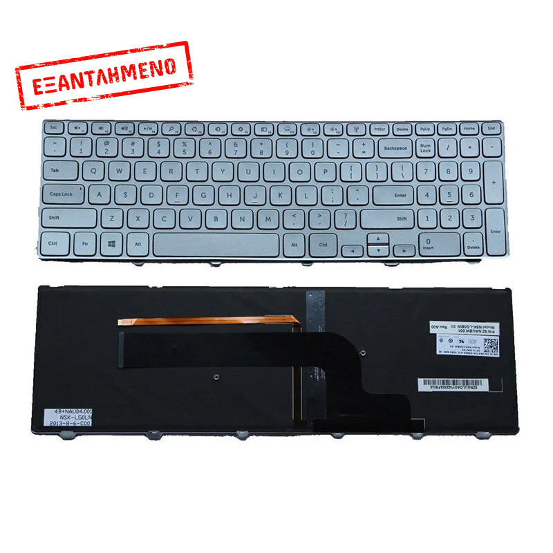 Πληκτρολόγιο Laptop Dell Inspiron 7737, 17 7000 - Καινούριο Πληκτρολόγιο Laptop Dell Inspiron 7737, 17 7000 - Καινούριο