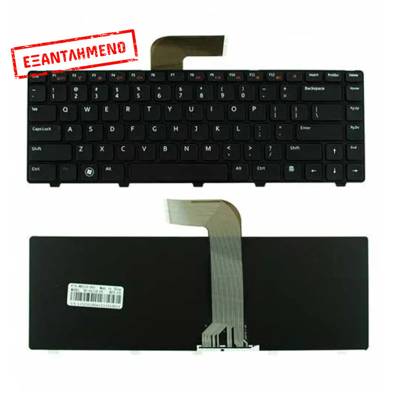 Πληκτρολόγιο Laptop DELL Inspiron N5040 N5050 N4050 N4110 3520 - Καινούριο