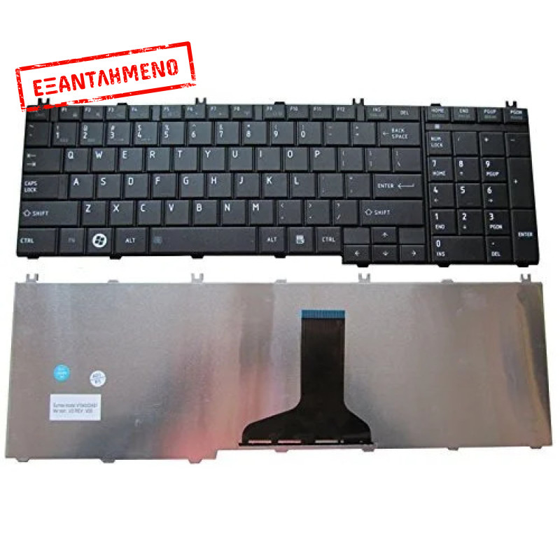 Πληκτρολόγιο Laptop Toshiba Satellite Pro C650D C660 C660D C665 L675 - Καινούριο Πληκτρολόγιο Laptop Toshiba Satellite Pro C650D C660 C660D C665 L675 - Καινούριο