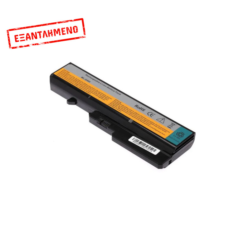 Συμβατή Μπαταρία Laptop LENOVO G560 G460 G700 V370 V570 - Καινούριο