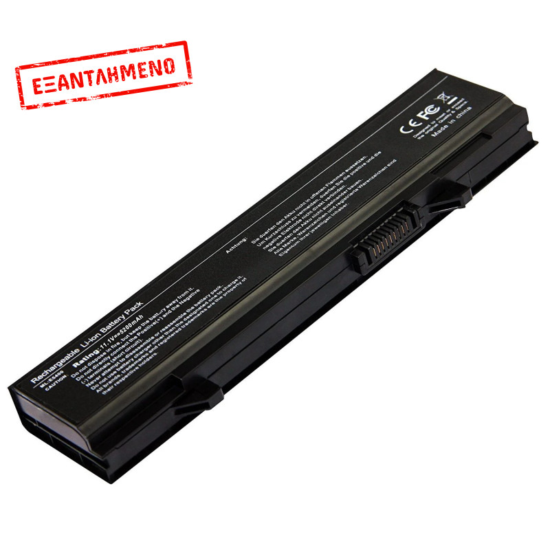 Συμβατή Μπαταρία Laptop Dell Latitude E5400 E5410 E5500 E5510 - Καινούριο