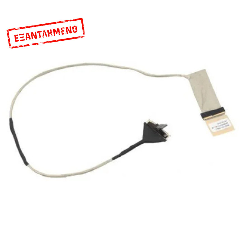 Καλωδιοταινία Οθόνης Laptop Lenovo B5400 M5400 - Καινούριο Καλωδιοταινία Οθόνης Laptop Lenovo B5400 M5400 - Καινούριο