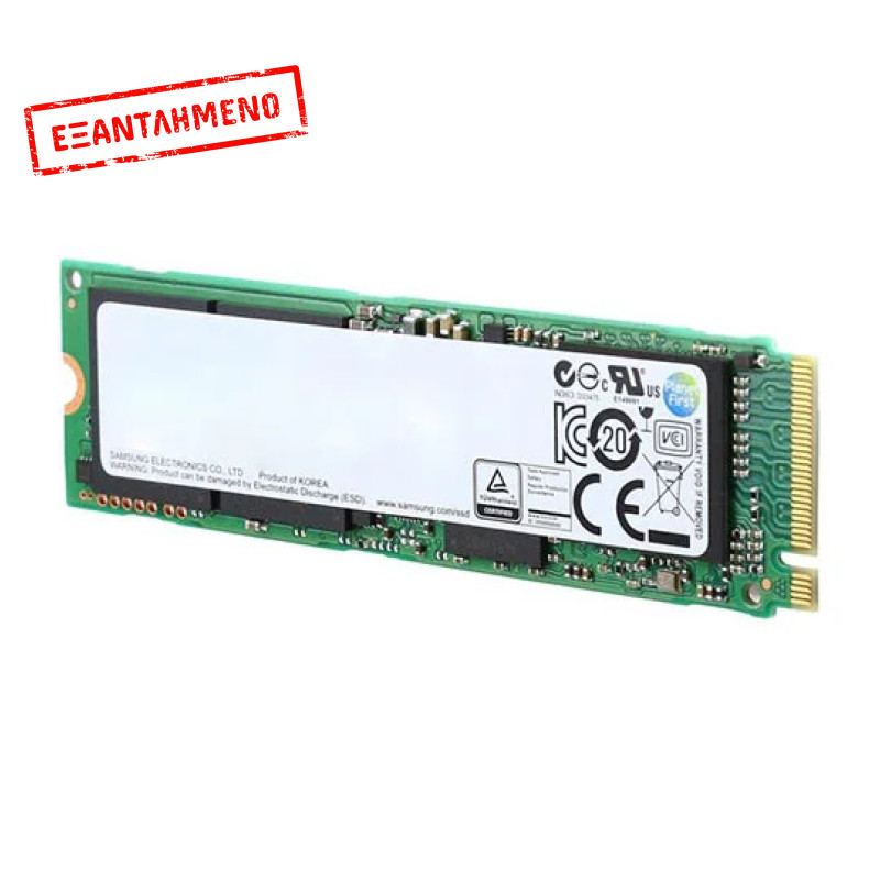 SSD M.2 NVMe 2280 240GB - GRADE A