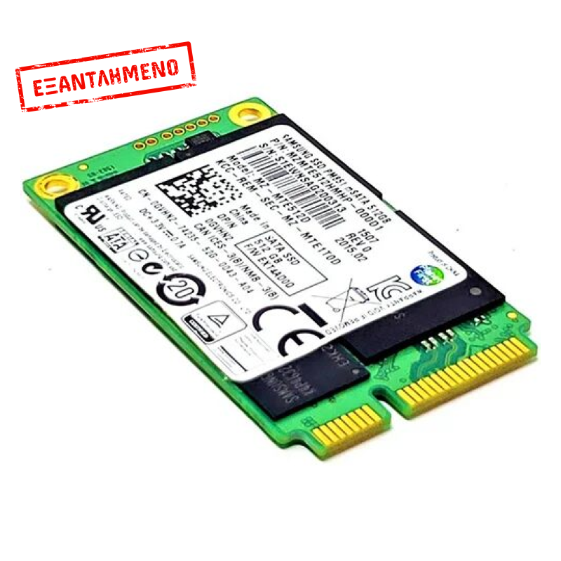 SSD mSATA 480GB - GRADE A SSD mSATA 480GB - GRADE A