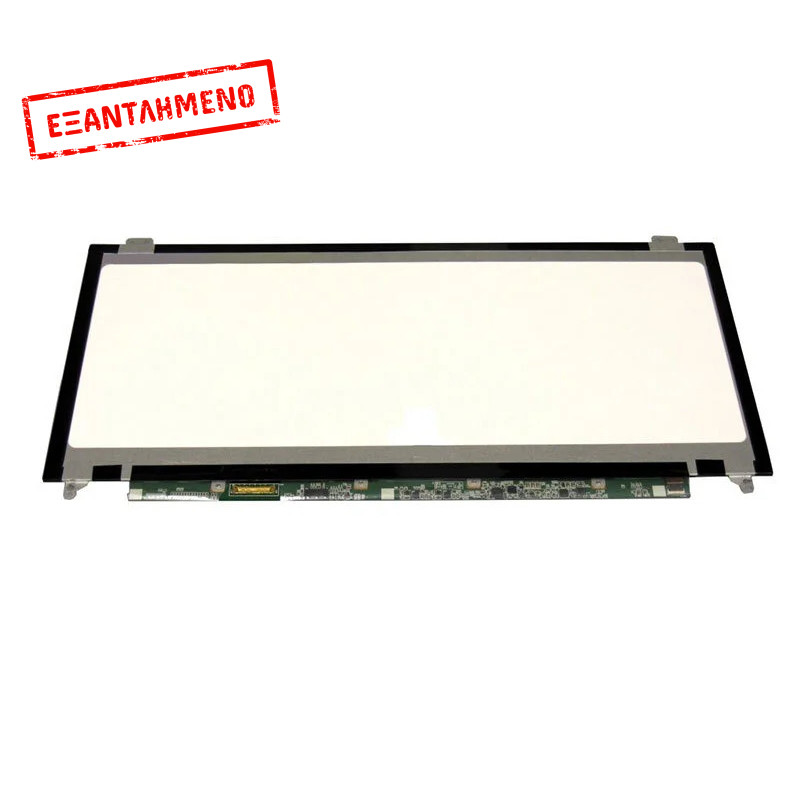 Οθόνη Laptop 14.4" 1792x768 SWXGA LED N144NGE-E41 - Καινούριο