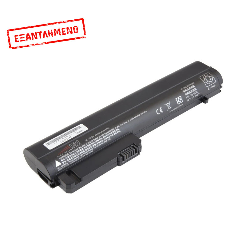 Συμβατή Μπαταρία Laptop HP Elitebook 2530P 2540P - Καινούριο