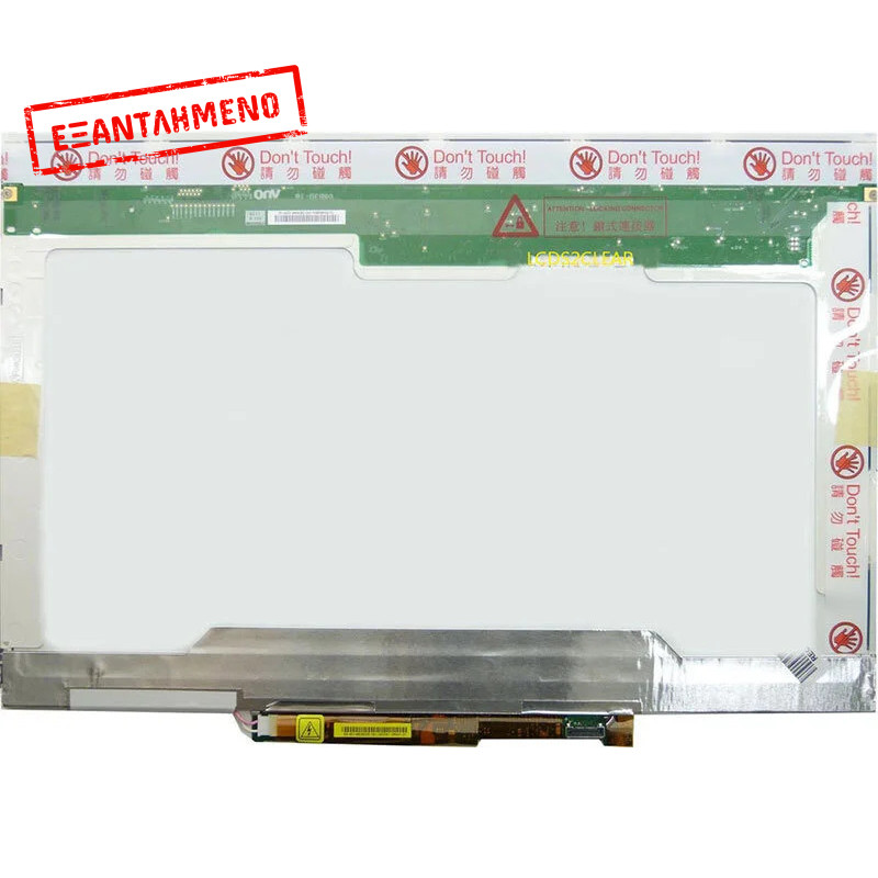 Οθόνη Laptop 14.1" 1280x800 CCFL με Inverter - Καινούριο