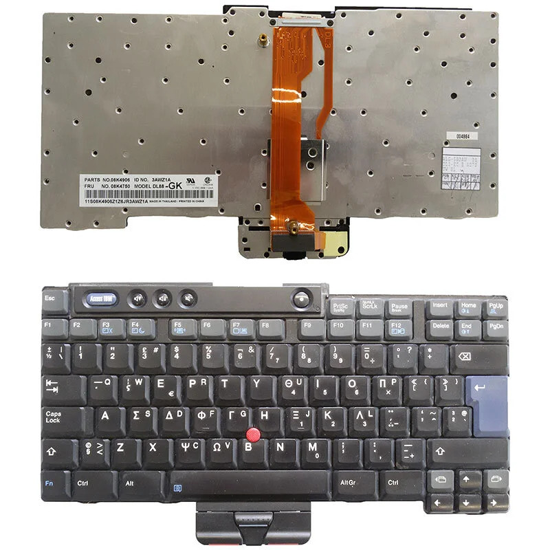 Πληκτρολόγιο Laptop IBM Thinkpad R40 - Καινούριο Πληκτρολόγιο Laptop IBM Thinkpad R40 - Καινούριο