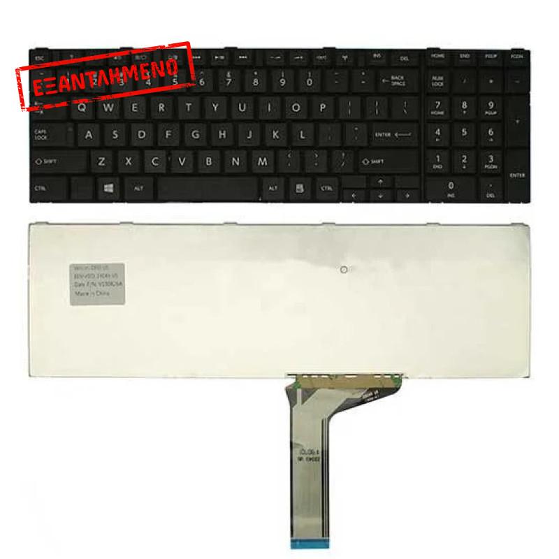 Πληκτρολόγιο Laptop Toshiba Satellite L850 L855 - Καινούριο