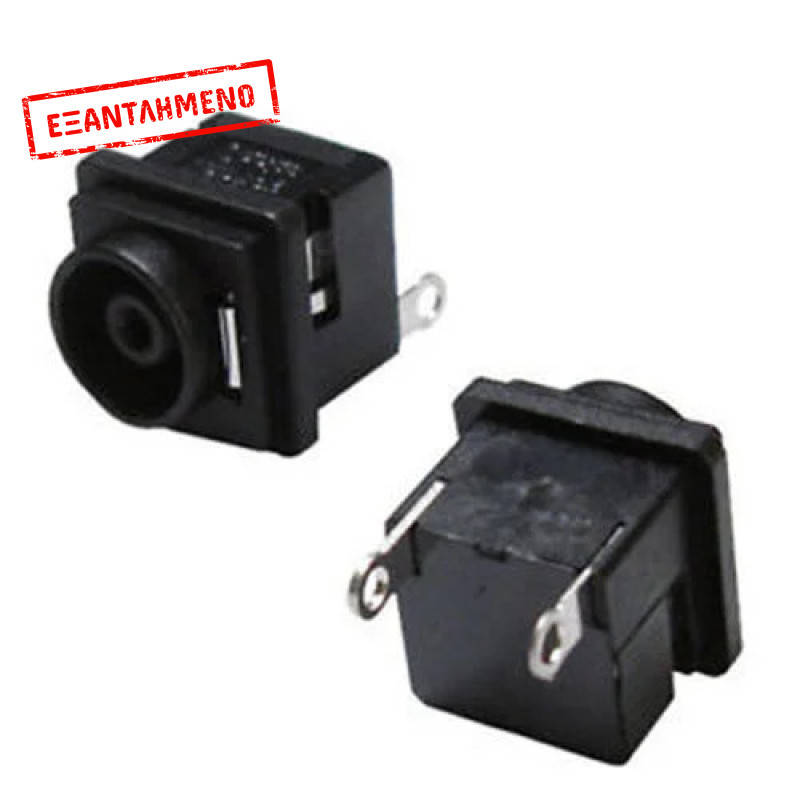 DC jack laptop Sony Vaio VGN-A PCG-K PCG-GRT PCG-NV VGN-AR VGN-AW VGN-AX VGN-BX - Καινούριο DC jack laptop Sony Vaio VGN-A PCG-K PCG-GRT PCG-NV VGN-AR VGN-AW VGN-AX VGN-BX - Καινούριο