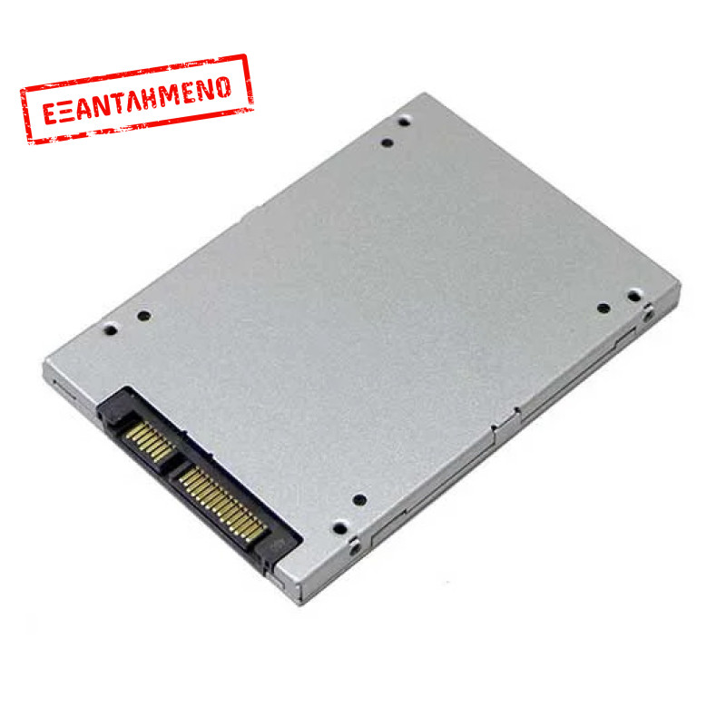 SSD 2.5" 480GB - GRADE A