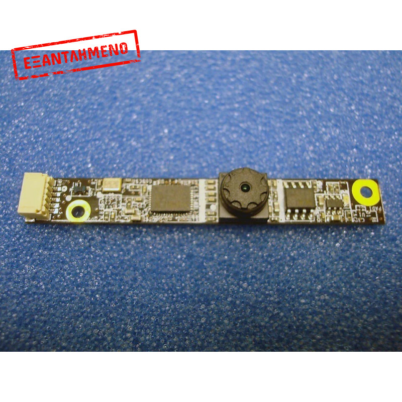 Webcam Hp Pavilion DV6500 series - Webcam Hp Pavilion DV6500 series -