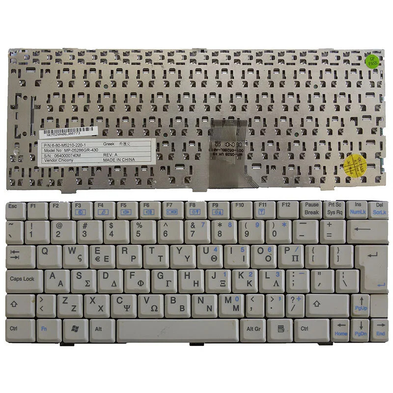 Πληκτρολόγιο Laptop Turbo-X M52N - Καινούριο Πληκτρολόγιο Laptop Turbo-X M52N - Καινούριο