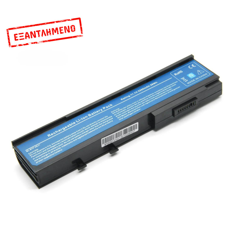 Συμβατή Μπαταρία Laptop Acer Aspire 3620 5550 2420 4320 4720 - Καινούριο