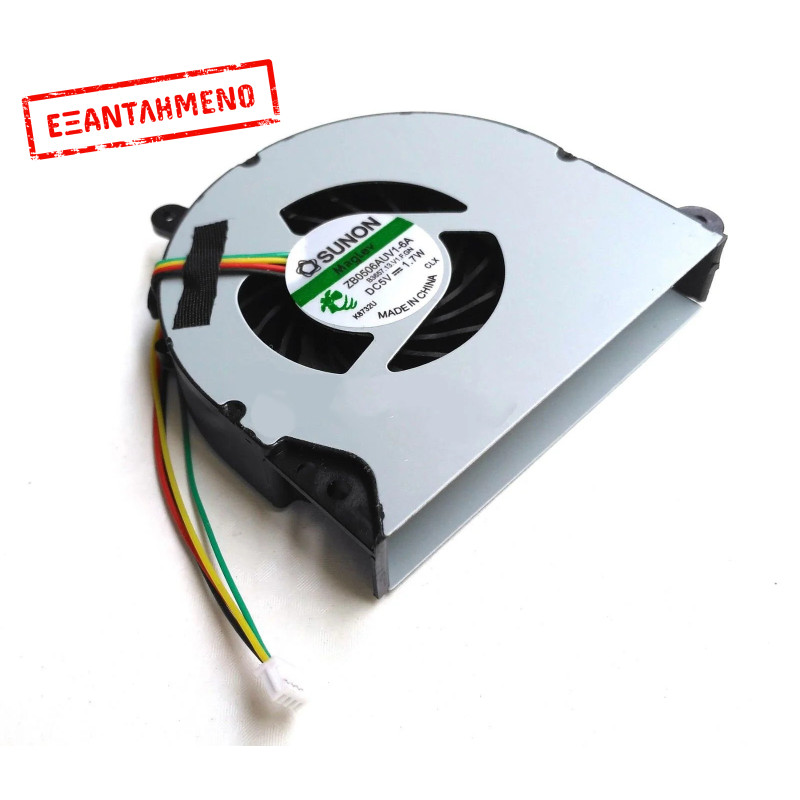 Ανεμιστηράκι Laptop HP Elitebook 8460B 8460W 8560P 8560W 8570P - Καινούριο Ανεμιστηράκι Laptop HP Elitebook 8460B 8460W 8560P 8560W 8570P - Καινούριο