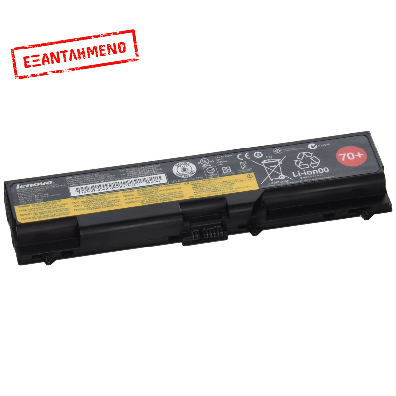 Συμβατή Μπαταρία Laptop Lenovo T410 T420 T430 W510 W520 L420 L421 - Καινούριο