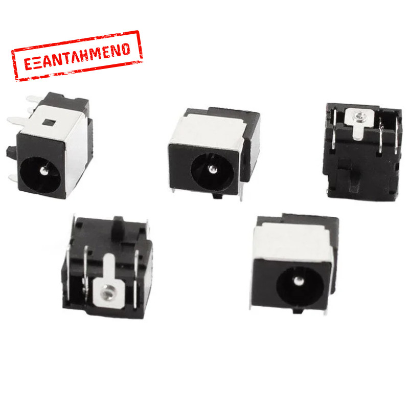 DC jack Laptop Acer 3000 1200 1400  HP X1000 ZT300 NX7000  Gateway NV5600 NV5900 Emachines D525 D725 - Καινούριο