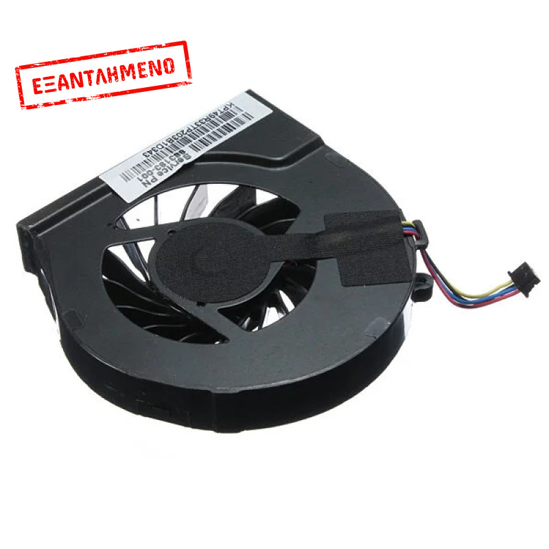 Ανεμιστήρας Laptop HP Pavilion G6 G7 4 PIN - Καινούριο Ανεμιστήρας Laptop HP Pavilion G6 G7 4 PIN - Καινούριο