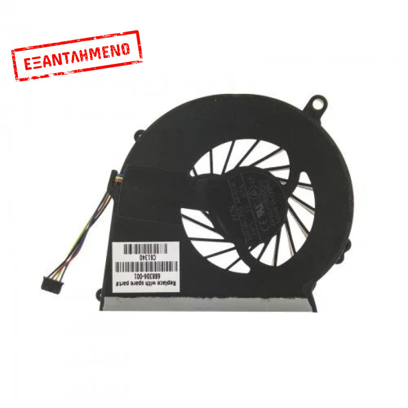 Ανεμιστήρας Laptop HP COMPAQ CQ58 G58 655 CQ58-100SA 650 - Καινούριο Ανεμιστήρας Laptop HP COMPAQ CQ58 G58 655 CQ58-100SA 650 - Καινούριο