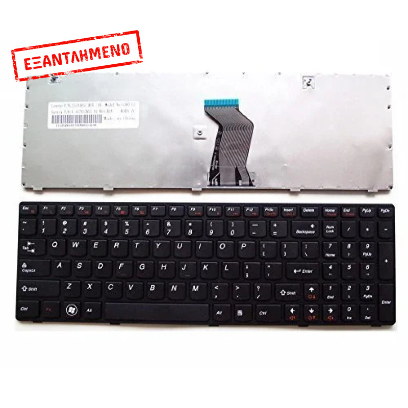 Πληκτρολόγιο Laptop Lenovo G580 G585 Z585 - Καινούριο Πληκτρολόγιο Laptop Lenovo G580 G585 Z585 - Καινούριο