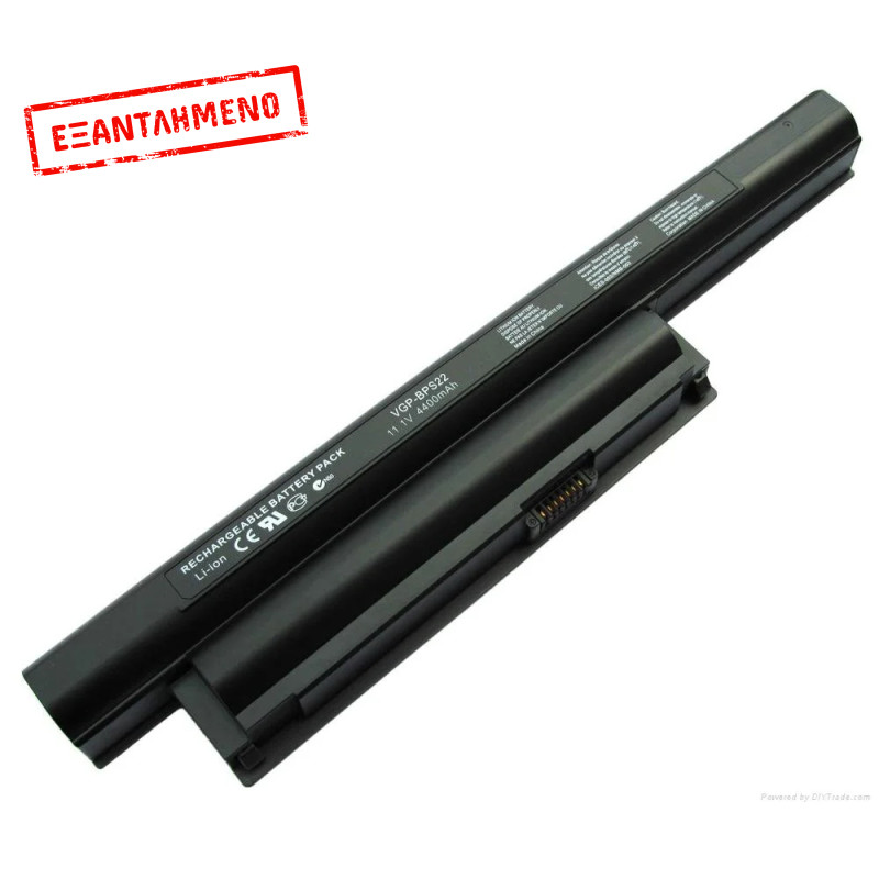 Συμβατή Μπαταρία Laptop Sony VGP-BPS22 VGP-BPS22A - Καινούριο