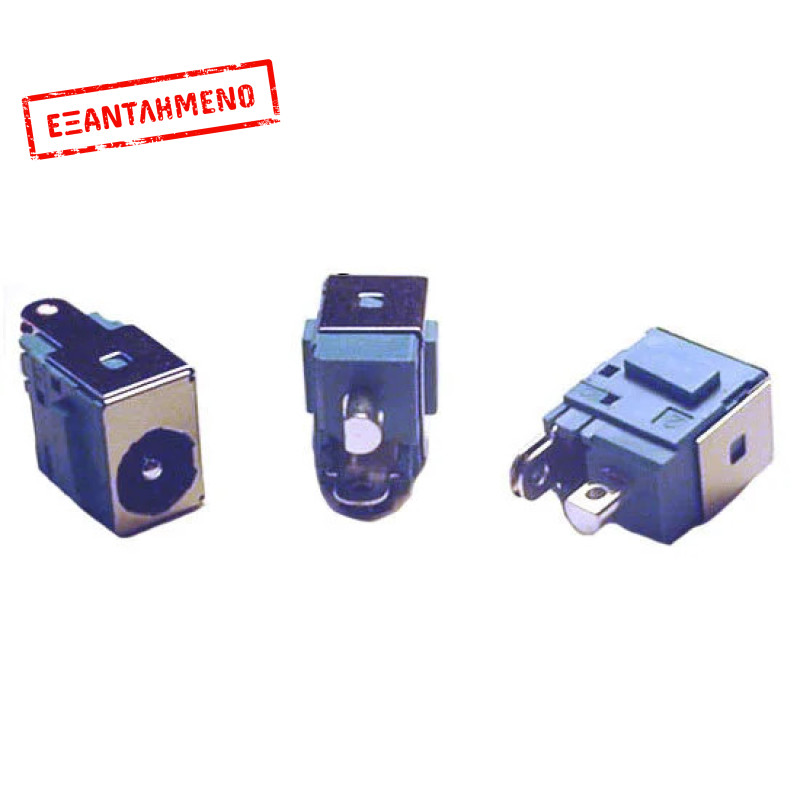 DC jack Laptop Acer Aspire 5520 90W Adapter - Καινούριο