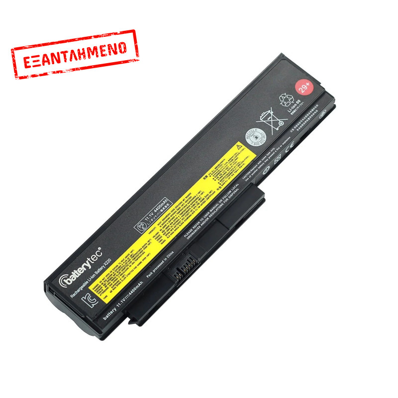 Συμβατή Μπαταρία Laptop Lenovo X220 X220i X220s X230 X230s - Καινούριο Συμβατή Μπαταρία Laptop Lenovo X220 X220i X220s X230 X230s - Καινούριο