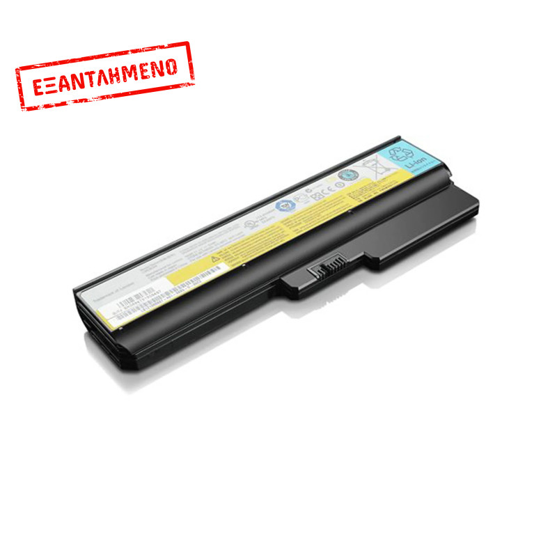 Συμβατή Μπαταρία Laptop LENOVO G550 G430 G450 G455A G530  - Καινούριο