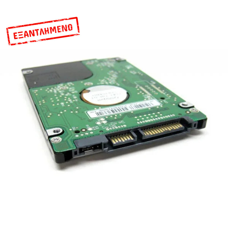 HDD 2.5" 2TB SATA - GRADE A