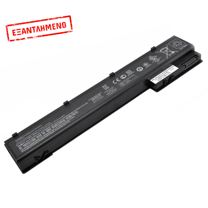 Συμβατή Μπαταρία Laptop EliteBook 8560w 8570w 8760w 8770w Mobile Workstation - Καινούριο Συμβατή Μπαταρία Laptop EliteBook 8560w 8570w 8760w 8770w Mobile Workstation - Καινούριο