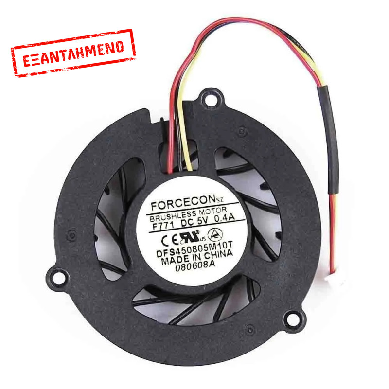 Ανεμιστήρας Laptop LG XNOTE E500 MSI EX401 EX600 E181279 MS163C VR601 - Καινούριο Ανεμιστήρας Laptop LG XNOTE E500 MSI EX401 EX600 E181279 MS163C VR601 - Καινούριο