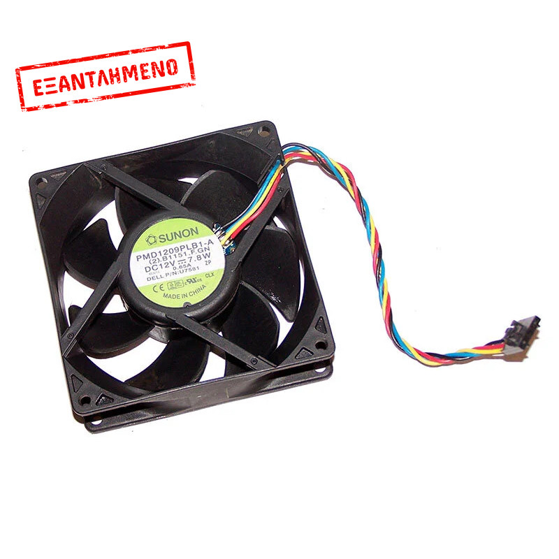 Ανεμιστηράκι DELL Precision T3400 TOWER 12V 90mm 5pin - GRADE A