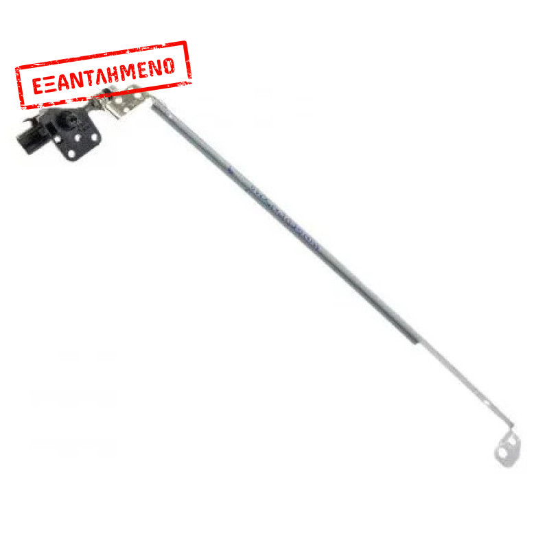 Αριστερός Μεντεσές Οθόνης Laptop Dell Inspiron N5040 N5050 M5040 - Καινούριο Αριστερός Μεντεσές Οθόνης Laptop Dell Inspiron N5040 N5050 M5040 - Καινούριο