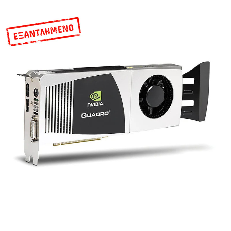 HP nVidia Quadro FX4800 1.5GB Full Profile - GRADE A
