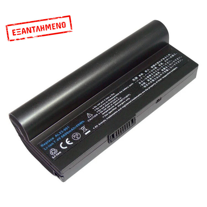 Συμβατή Μπαταρία Laptop Asus Eee PC 901 Eee PC 904 Eee PC 1000 - Καινούριο Συμβατή Μπαταρία Laptop Asus Eee PC 901 Eee PC 904 Eee PC 1000 - Καινούριο