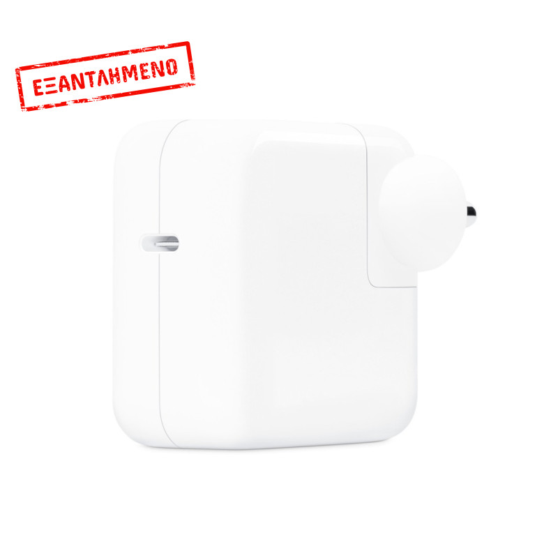 Φορτιστής APPLE A2164 30W USB-C - GRADE A