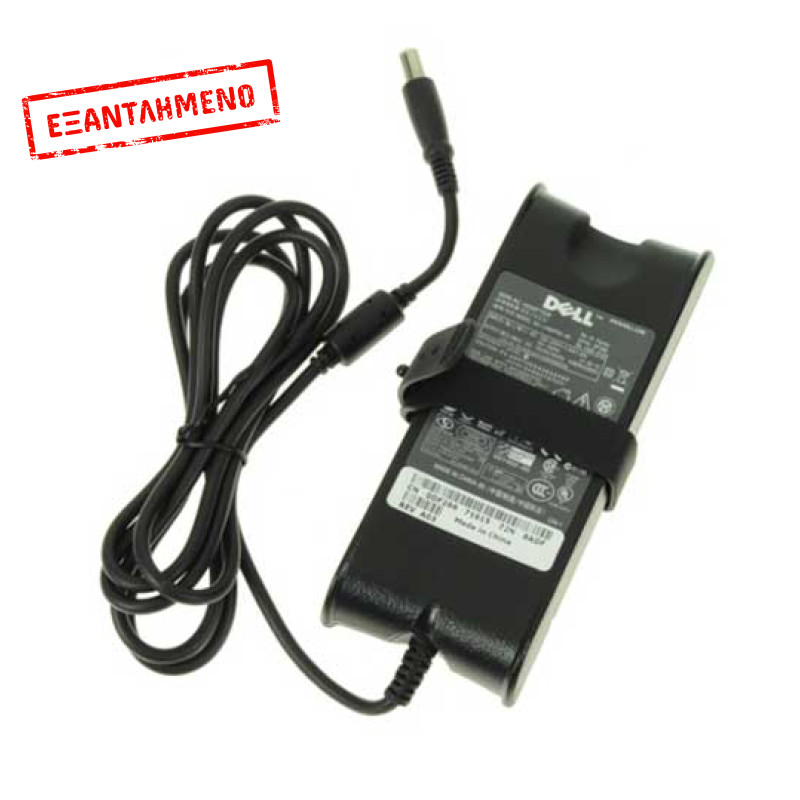 Τροφοδοτικό Laptop DELL 90W 19.5V 4.62A  7.4mm * 5mm - GRADE A