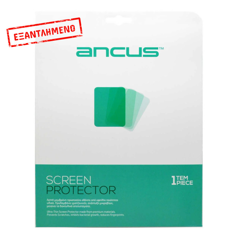 Screen Protector Ancus Universal 15.4 Inches (21 cm x 34.5 cm) Clear