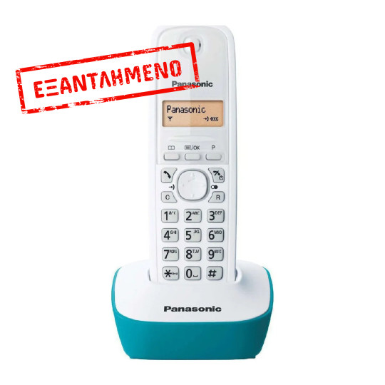 Ασύρματο Ψηφιακό Τηλέφωνο Panasonic KX-TG1611GRC Λευκό-Τυρκουάζ με Αναγνώριση Κλήσης, Λειτουργία Αφύπνισης και Φωτιζόμενη Οθόνη