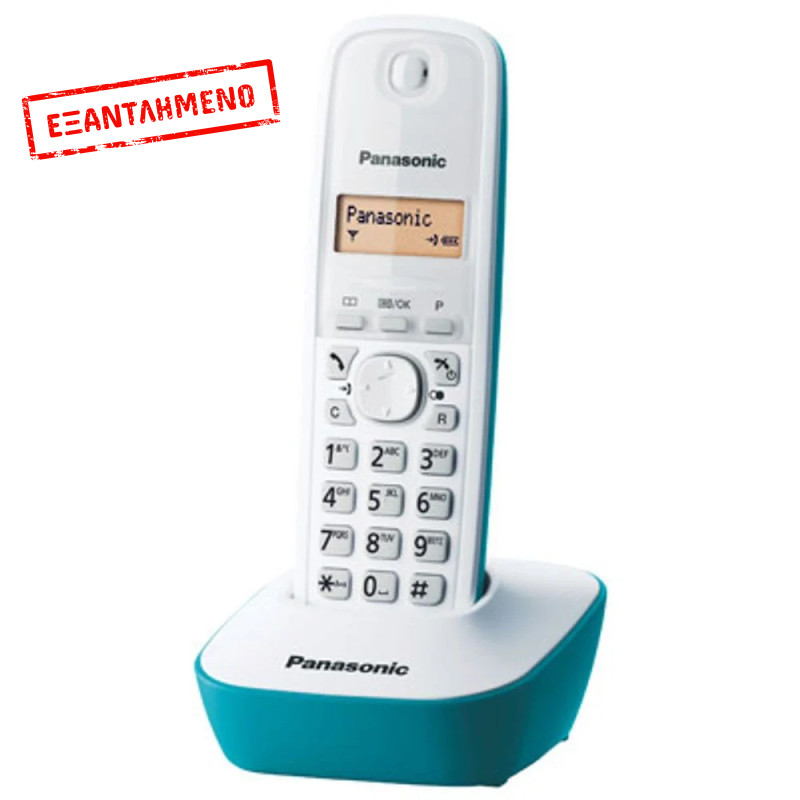 Ασύρματο Ψηφιακό Τηλέφωνο Panasonic KX-TG1611GRC Λευκό-Τυρκουάζ με Αναγνώριση Κλήσης, Λειτουργία Αφύπνισης και Φωτιζόμενη Οθόνη
