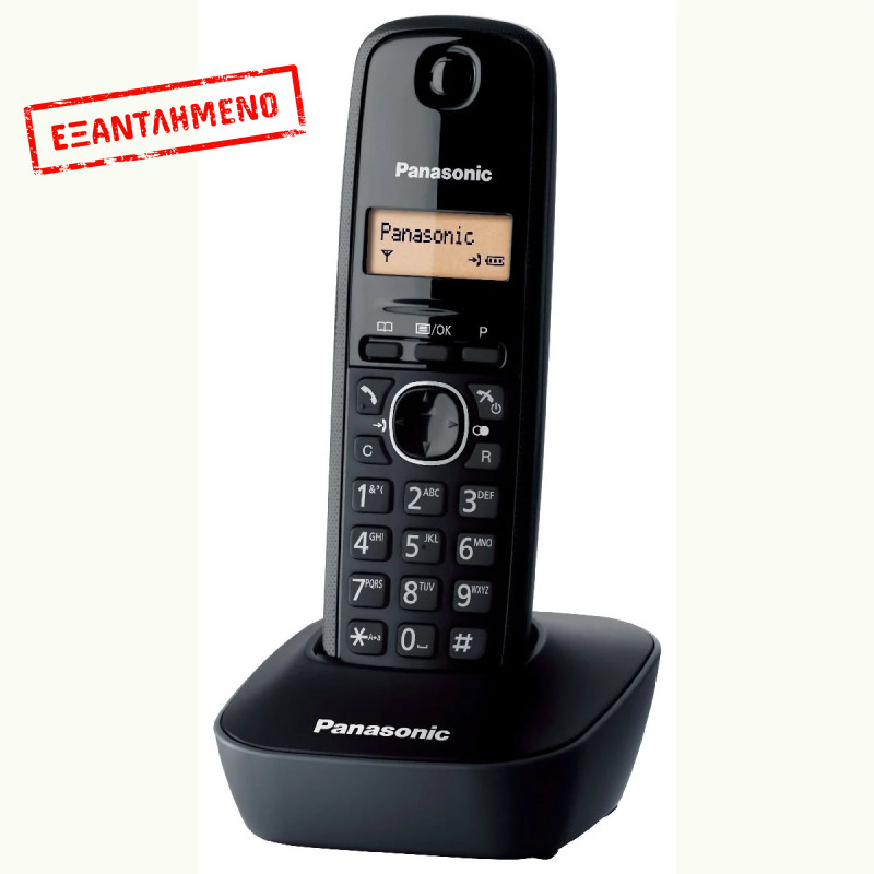 Ασύρματο Ψηφιακό Τηλέφωνο Panasonic KX-TG1611GRH Μαύρο με Αναγνώριση Κλήσης, Λειτουργία Αφύπνισης και Φωτιζόμενη Οθόνη