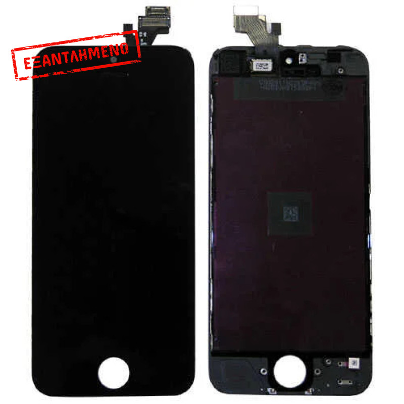 Οθόνη & Μηχανισμός Αφής Apple iPhone 5 Μαύρο