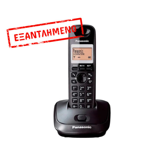 Ασύρματο Ψηφιακό Τηλέφωνο Panasonic KX-TG2511GRT Μαύρο με Αναγνώριση Κλήσεων, Ανοιχτή Συνομιλία και Λειτουργία Eco
